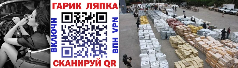 Гашиш 40% ТГК  Кемерово 