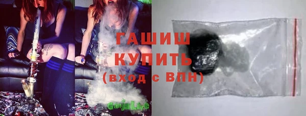 MDMA Premium VHQ Елизово