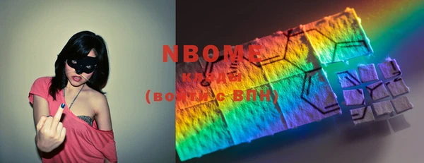 MDMA Premium VHQ Елизово