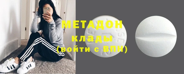 скорость Ельня
