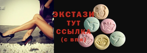 MDMA Premium VHQ Елизово