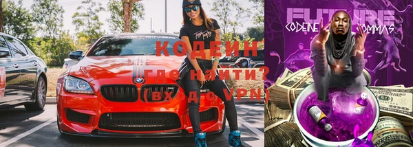 MDMA Premium VHQ Елизово
