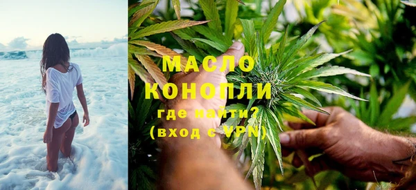 шишки Елабуга