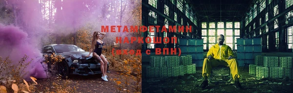 MDMA Premium VHQ Елизово