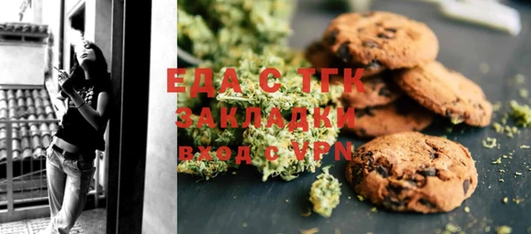 скорость Ельня