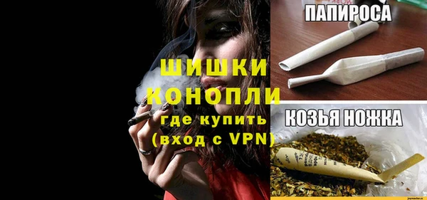 MDMA Premium VHQ Елизово
