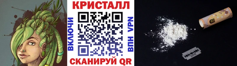 кракен онион Кемерово shop состав МЕТАМФЕТАМИН Methamphetamine