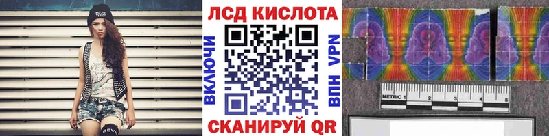 Марки NBOMe 1,5мг  Кемерово 